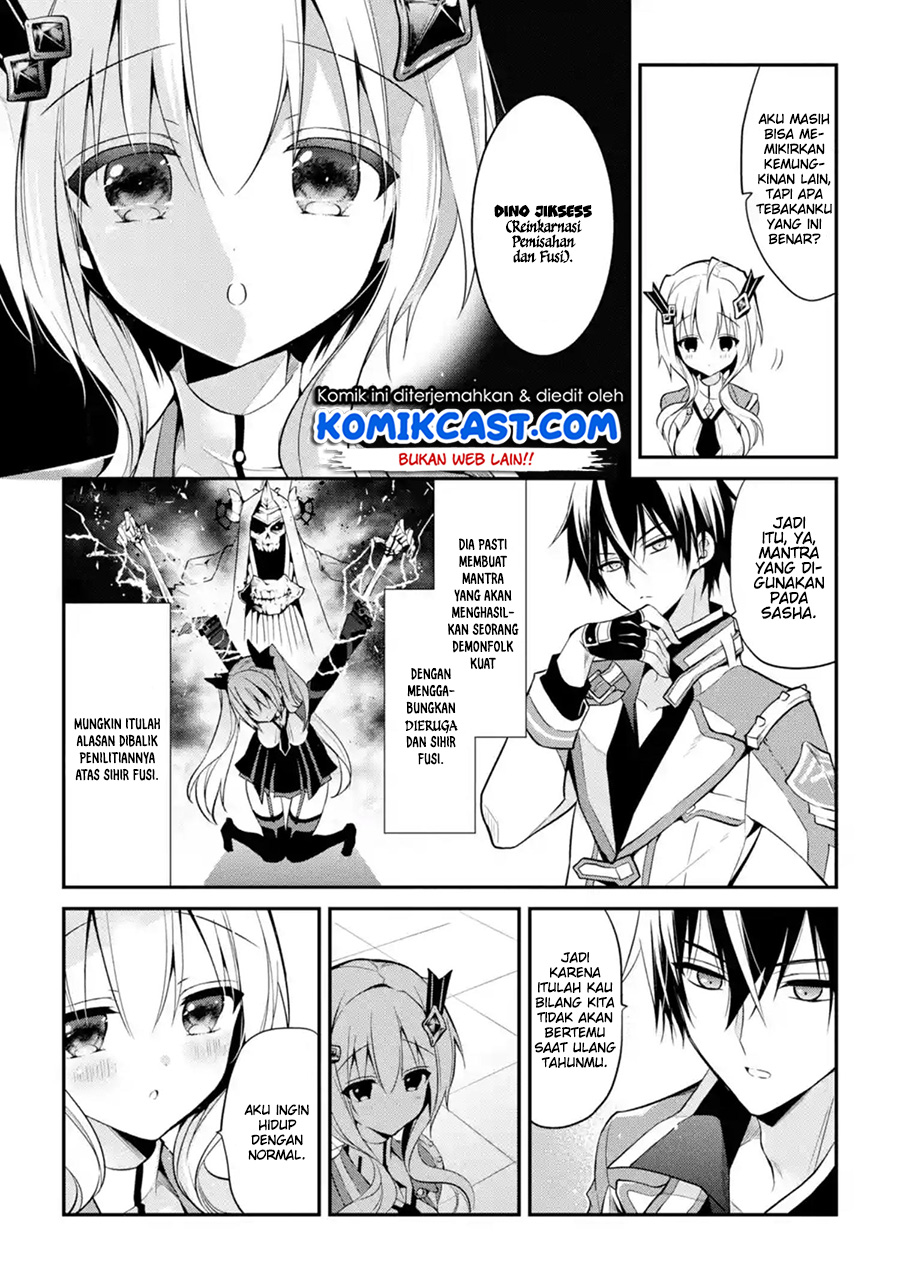 maou-gakuin-no-futekigousha - Chapter: 09