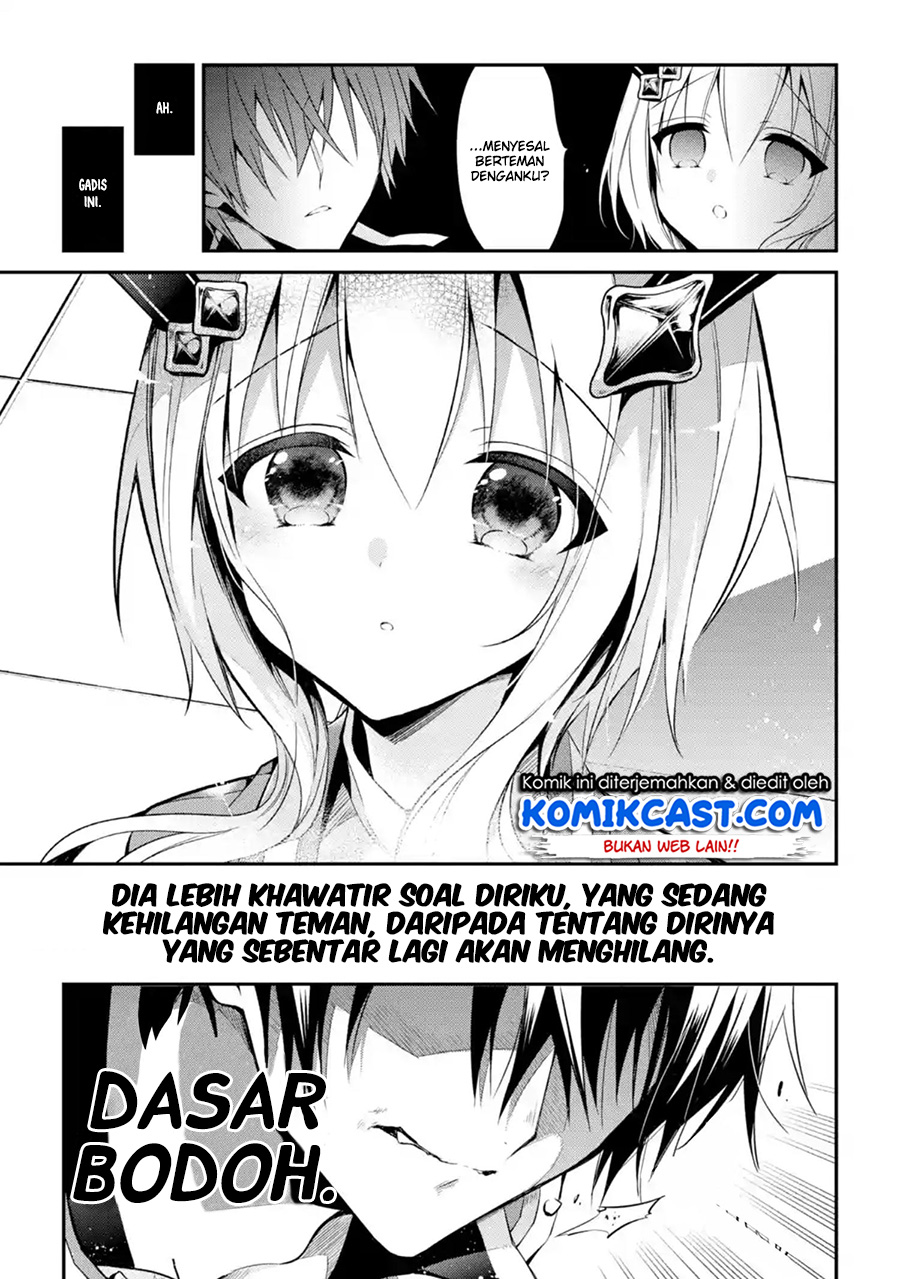 maou-gakuin-no-futekigousha - Chapter: 09