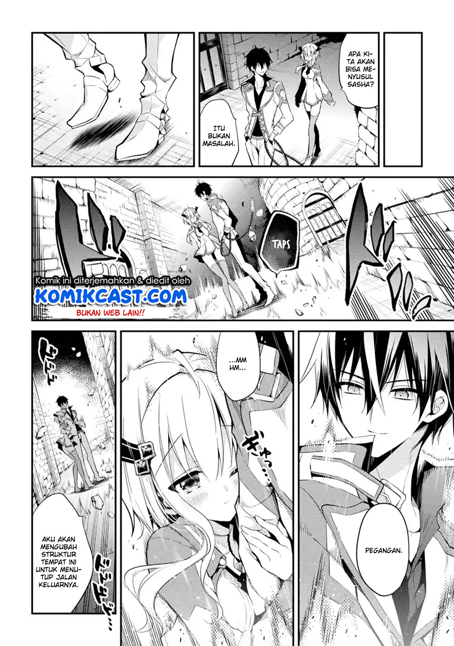 maou-gakuin-no-futekigousha - Chapter: 09