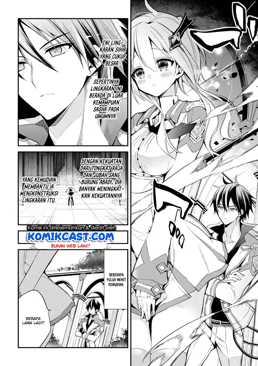 maou-gakuin-no-futekigousha - Chapter: 09