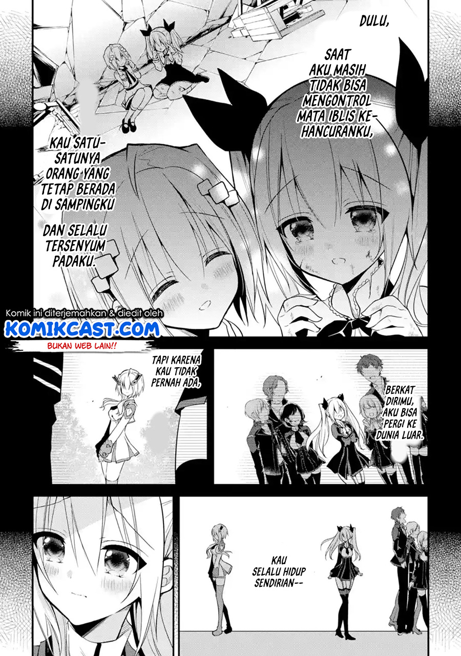 maou-gakuin-no-futekigousha - Chapter: 09