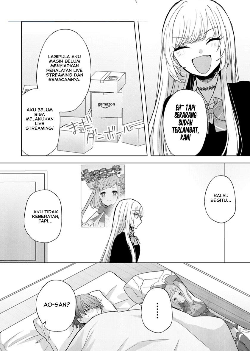 kimi-wa-nina-janai - Chapter: 8