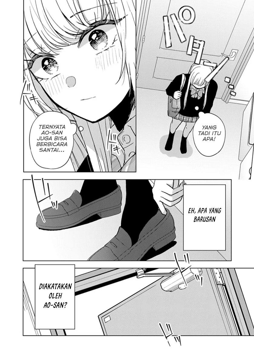 kimi-wa-nina-janai - Chapter: 8