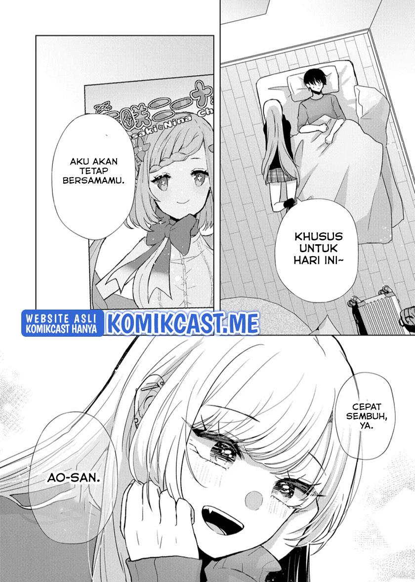 kimi-wa-nina-janai - Chapter: 8