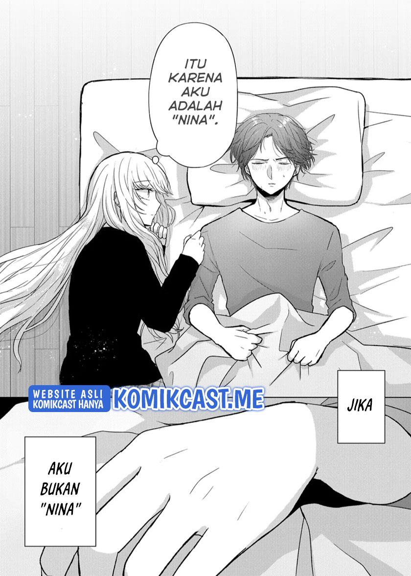 kimi-wa-nina-janai - Chapter: 8