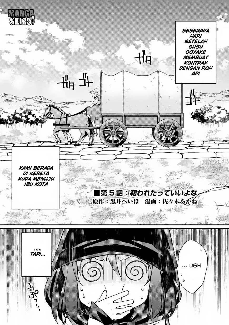 yankee-wa-isekai-de-seirei-ni-aisaremasu - Chapter: 5