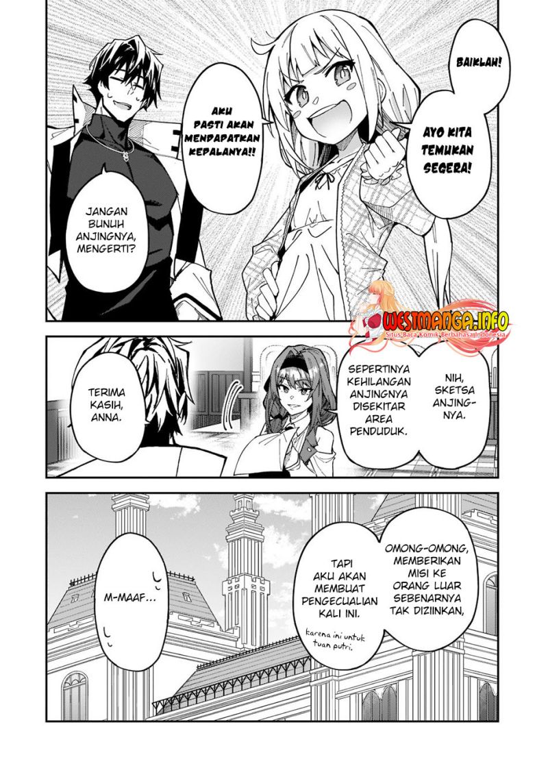 s-rank-boukensha-de-aru-ore-no-musume-tachi-wa-juudo-no-father-con-deshita - Chapter: 25