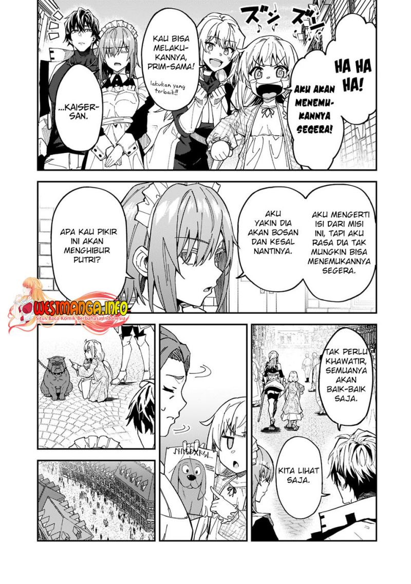 s-rank-boukensha-de-aru-ore-no-musume-tachi-wa-juudo-no-father-con-deshita - Chapter: 25