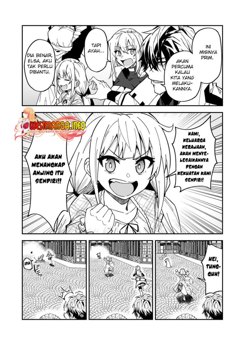 s-rank-boukensha-de-aru-ore-no-musume-tachi-wa-juudo-no-father-con-deshita - Chapter: 25