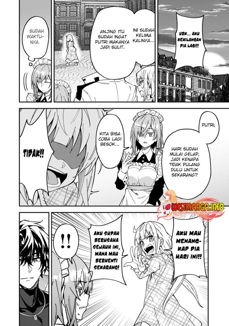 s-rank-boukensha-de-aru-ore-no-musume-tachi-wa-juudo-no-father-con-deshita - Chapter: 25