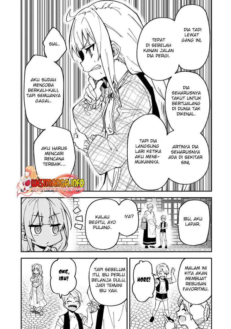 s-rank-boukensha-de-aru-ore-no-musume-tachi-wa-juudo-no-father-con-deshita - Chapter: 25