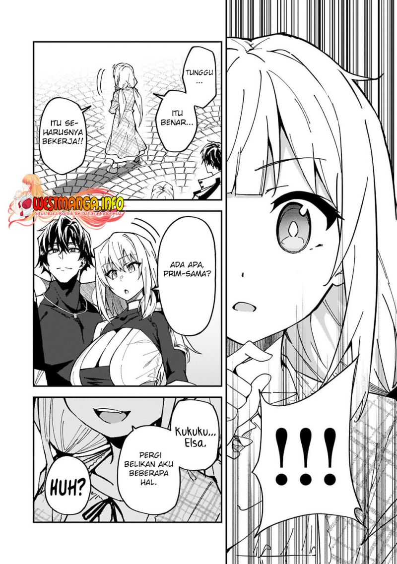 s-rank-boukensha-de-aru-ore-no-musume-tachi-wa-juudo-no-father-con-deshita - Chapter: 25