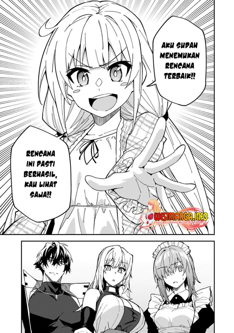 s-rank-boukensha-de-aru-ore-no-musume-tachi-wa-juudo-no-father-con-deshita - Chapter: 25