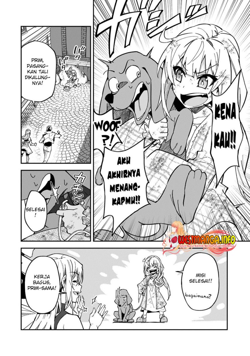 s-rank-boukensha-de-aru-ore-no-musume-tachi-wa-juudo-no-father-con-deshita - Chapter: 25