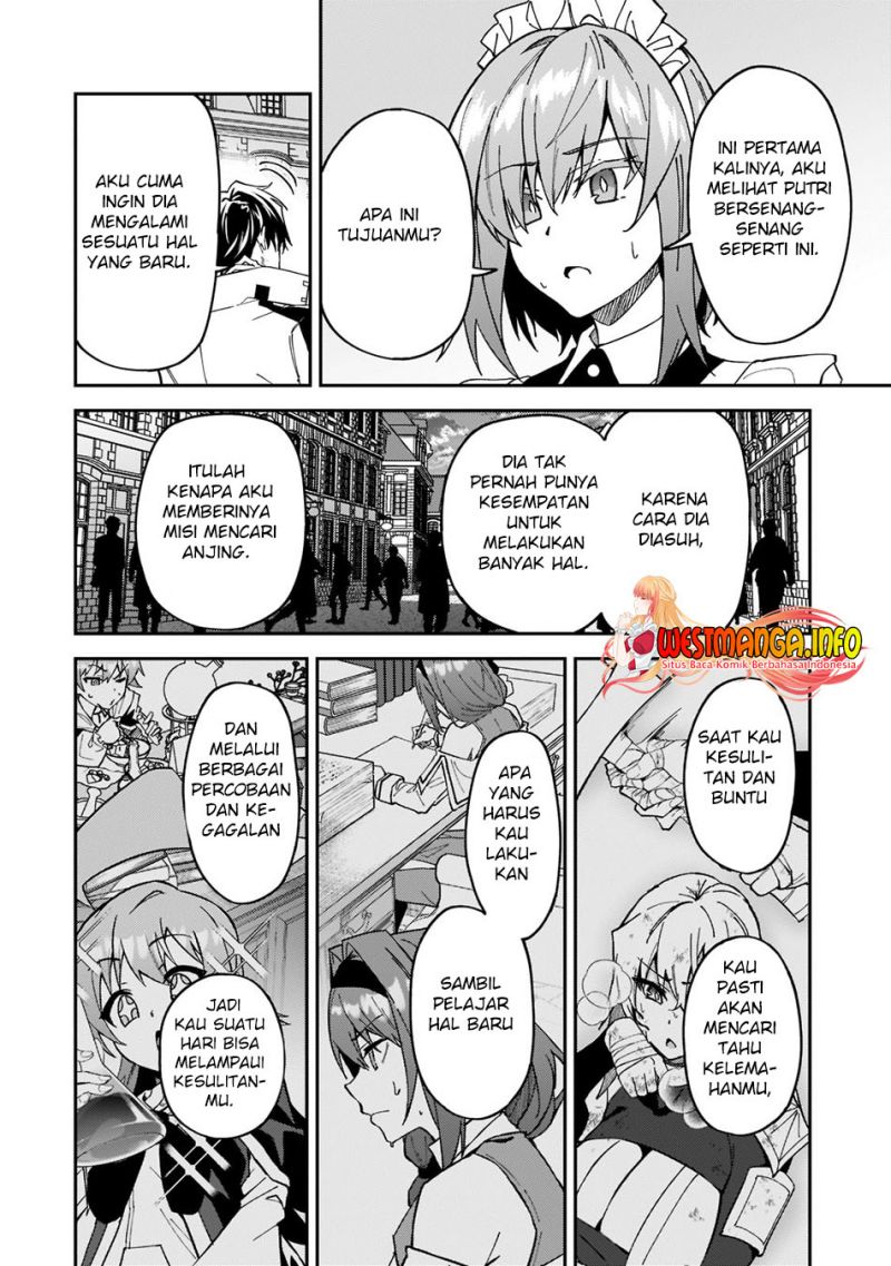 s-rank-boukensha-de-aru-ore-no-musume-tachi-wa-juudo-no-father-con-deshita - Chapter: 25