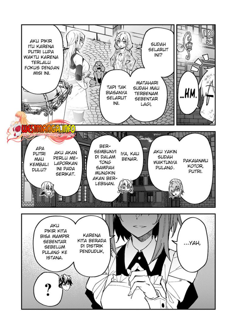 s-rank-boukensha-de-aru-ore-no-musume-tachi-wa-juudo-no-father-con-deshita - Chapter: 25