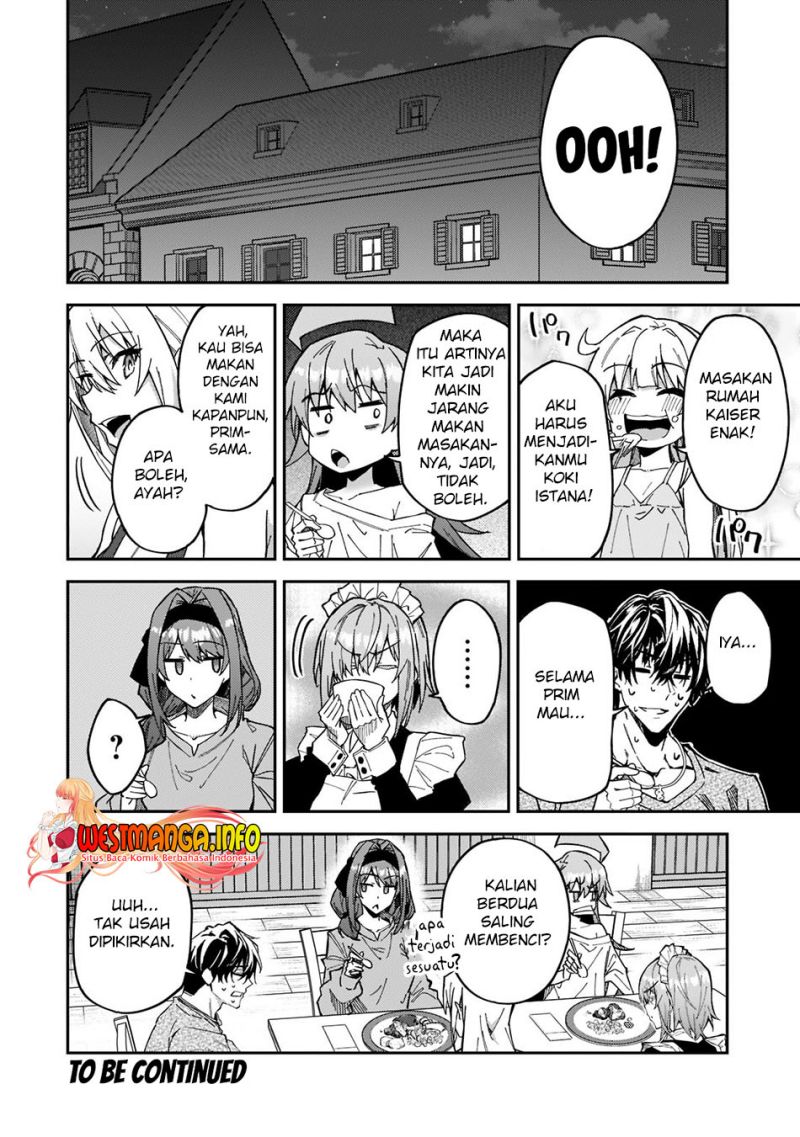 s-rank-boukensha-de-aru-ore-no-musume-tachi-wa-juudo-no-father-con-deshita - Chapter: 25