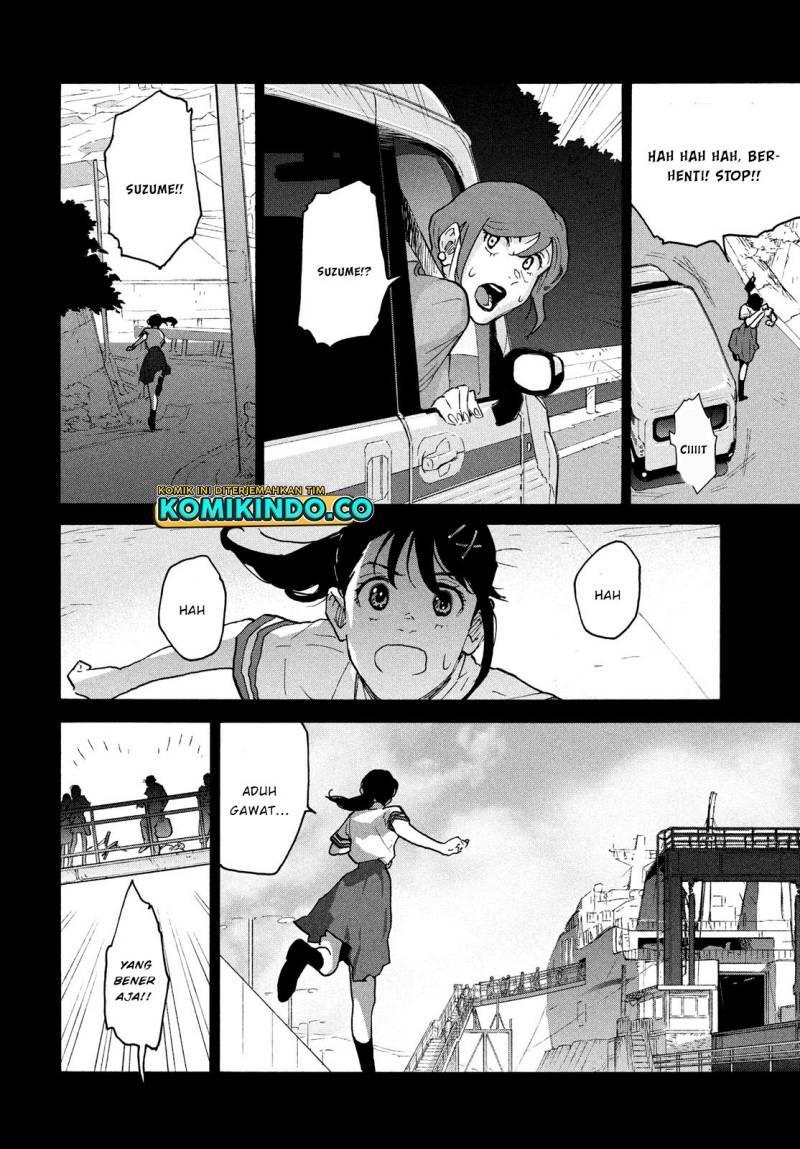 suzume-no-tojimari - Chapter: 2