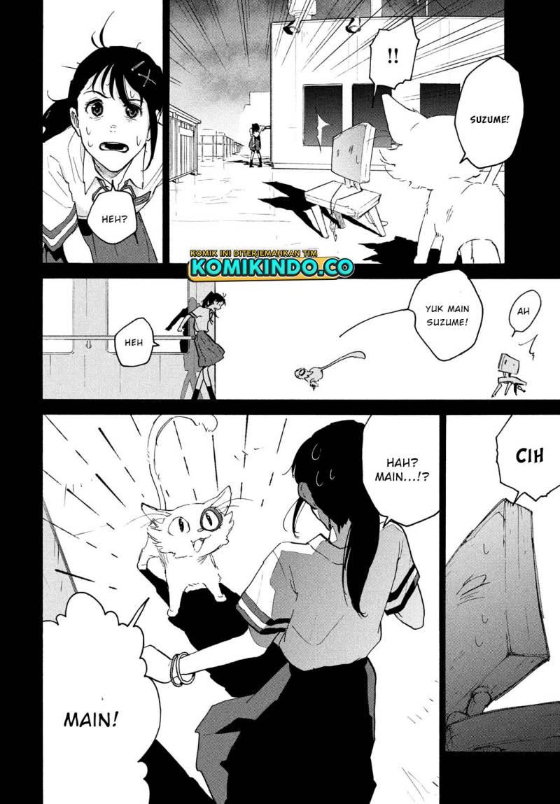 suzume-no-tojimari - Chapter: 2