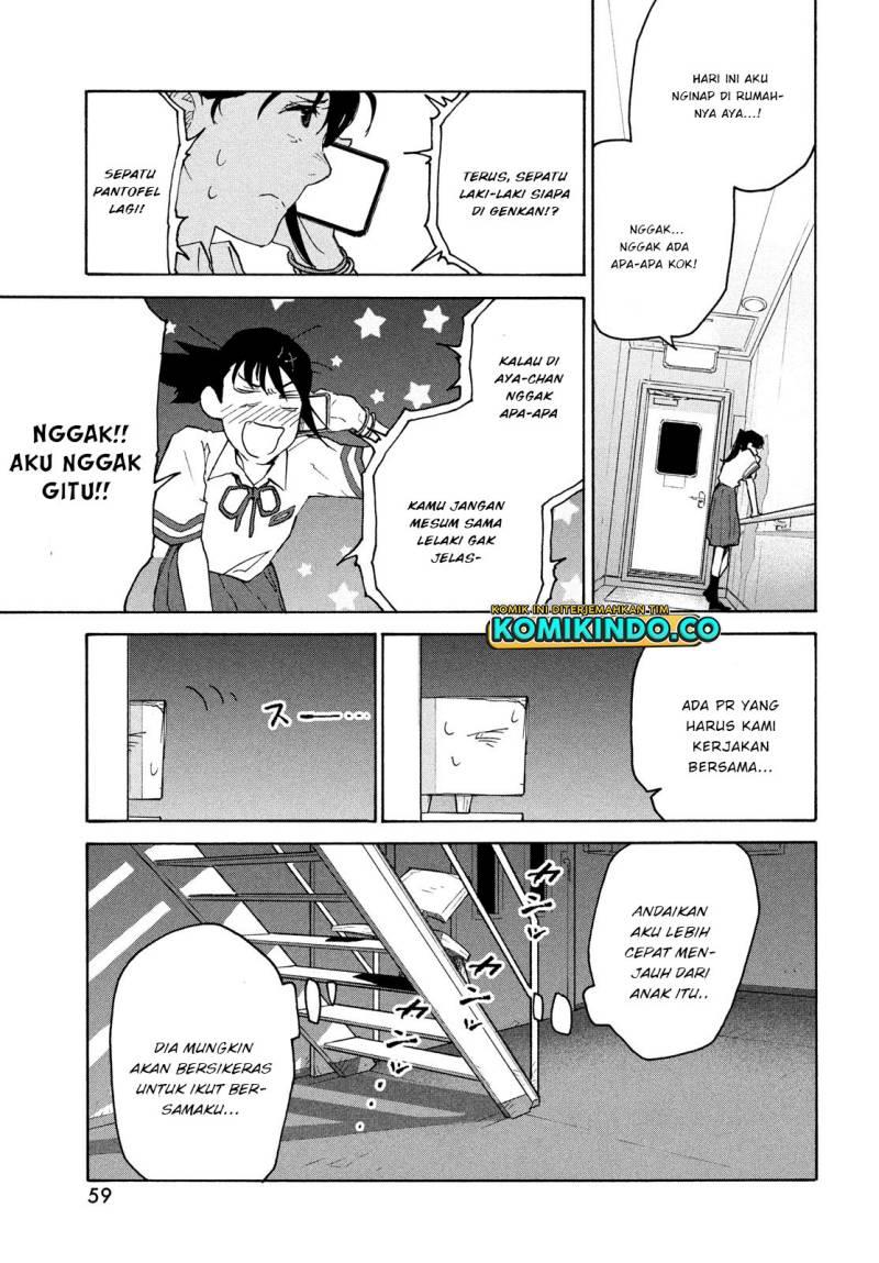 suzume-no-tojimari - Chapter: 2