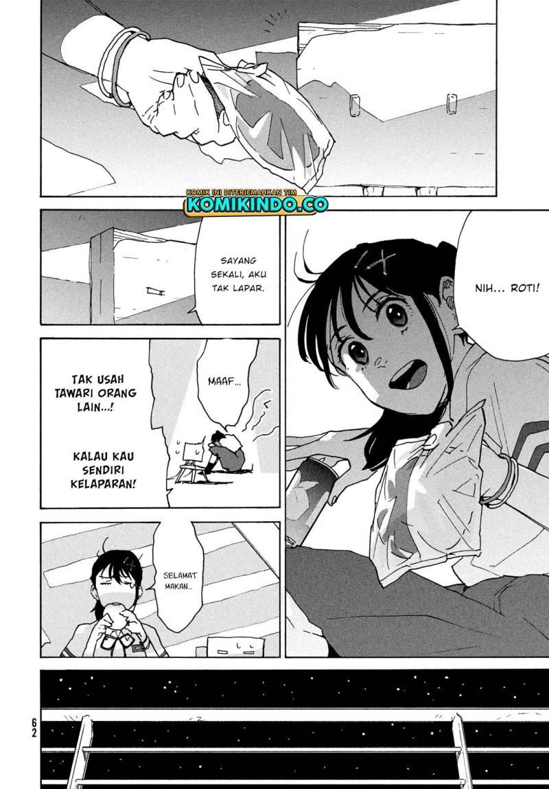 suzume-no-tojimari - Chapter: 2