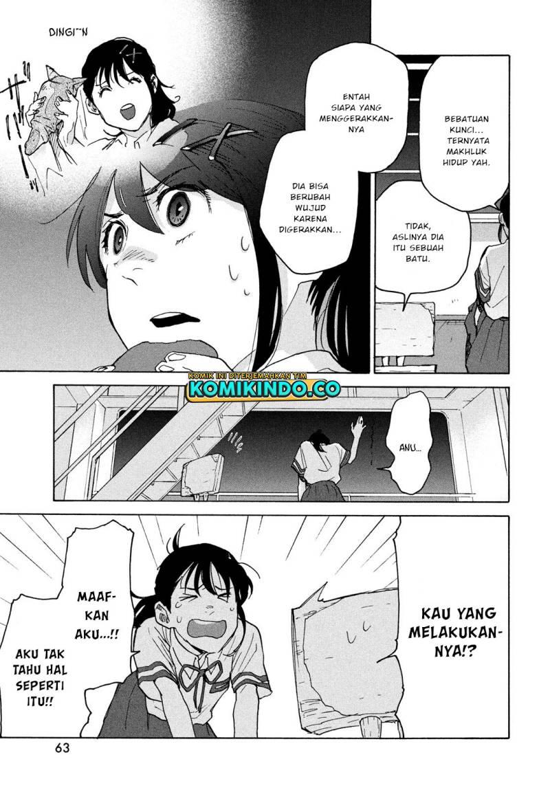 suzume-no-tojimari - Chapter: 2