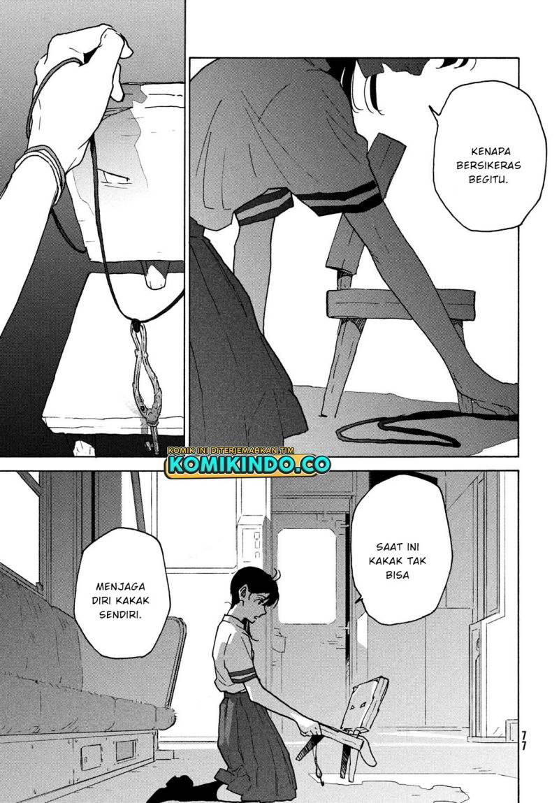 suzume-no-tojimari - Chapter: 2