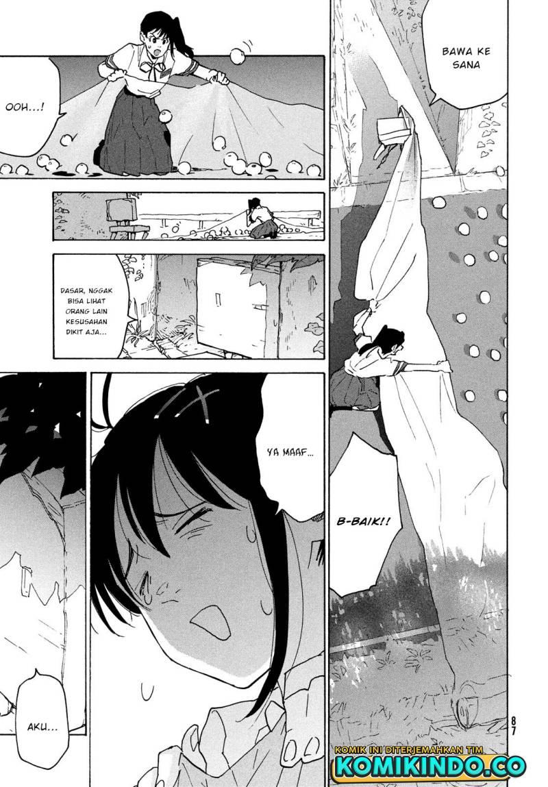 suzume-no-tojimari - Chapter: 2