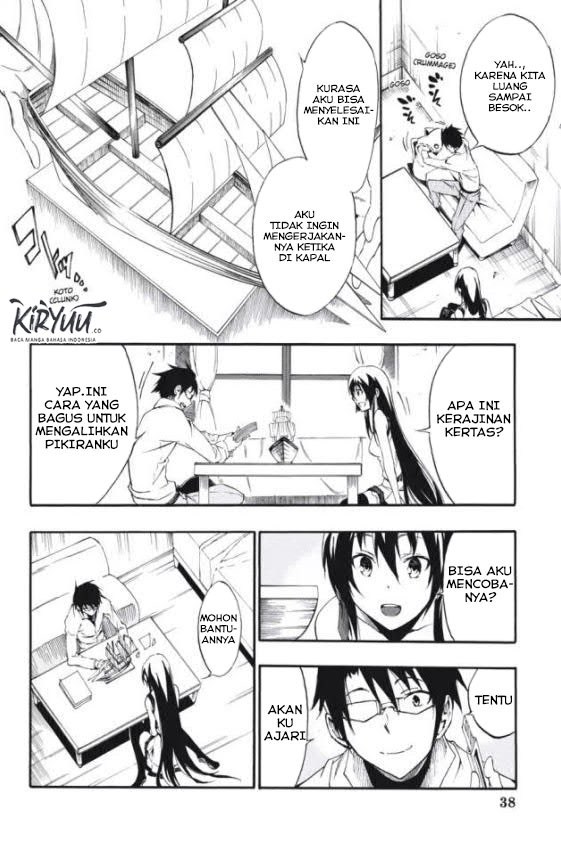 akame-ga-kill-zero - Chapter: 27