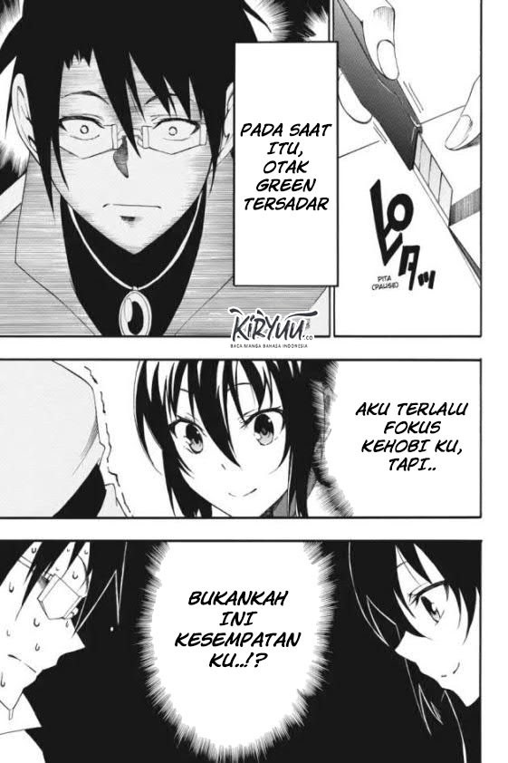 akame-ga-kill-zero - Chapter: 27