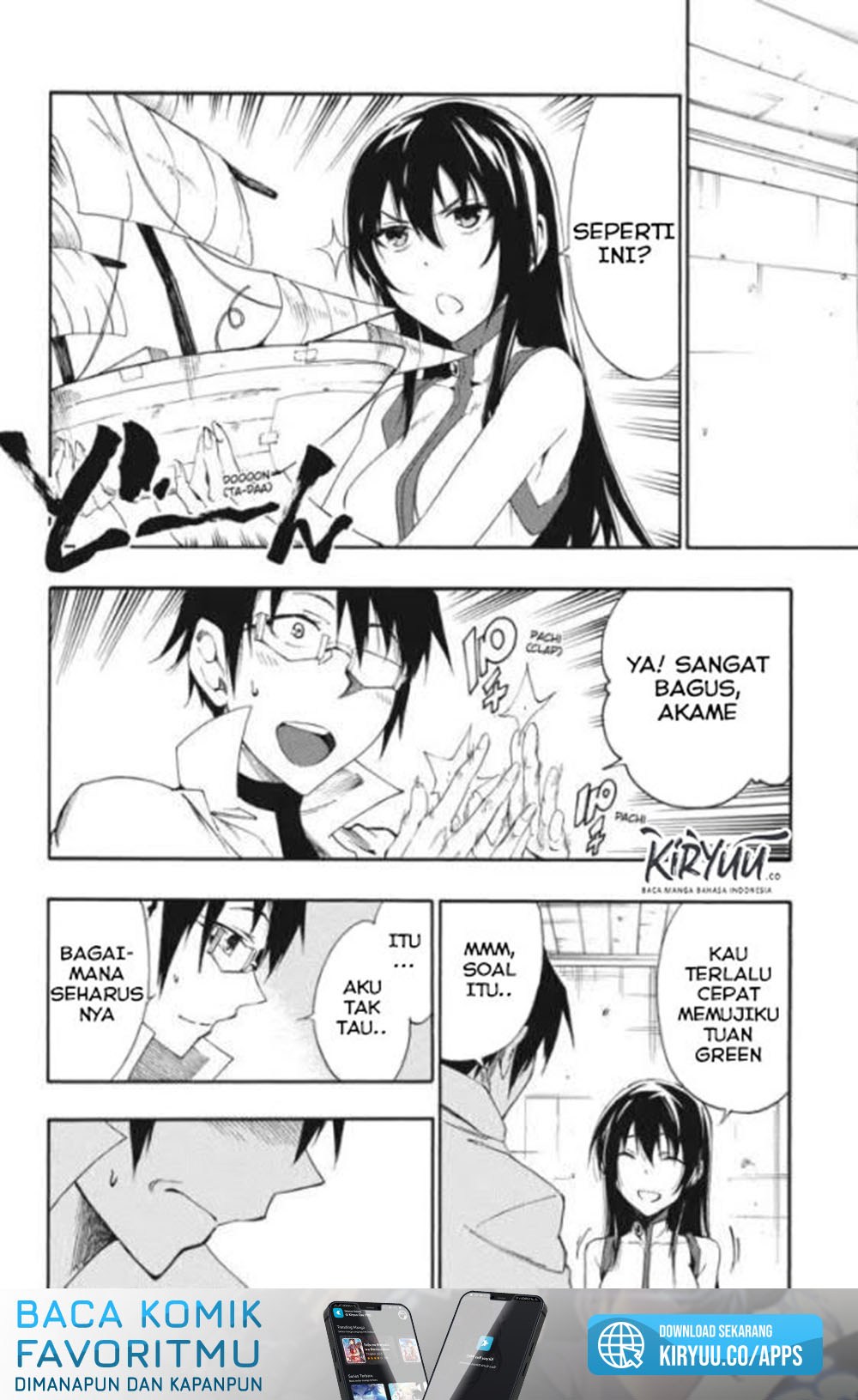 akame-ga-kill-zero - Chapter: 27