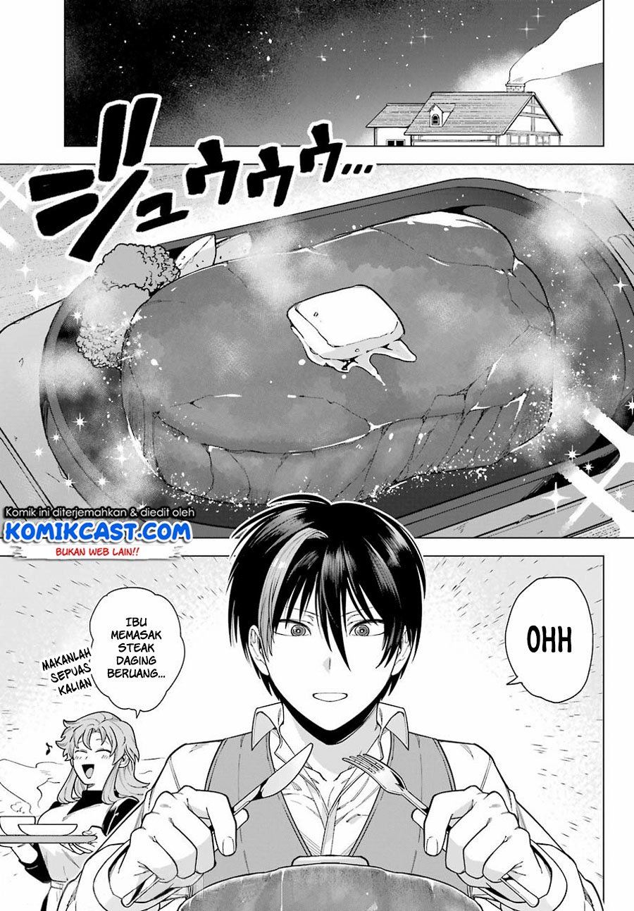 kono-yuusha-moto-maou-ni-tsuki - Chapter: 1.1