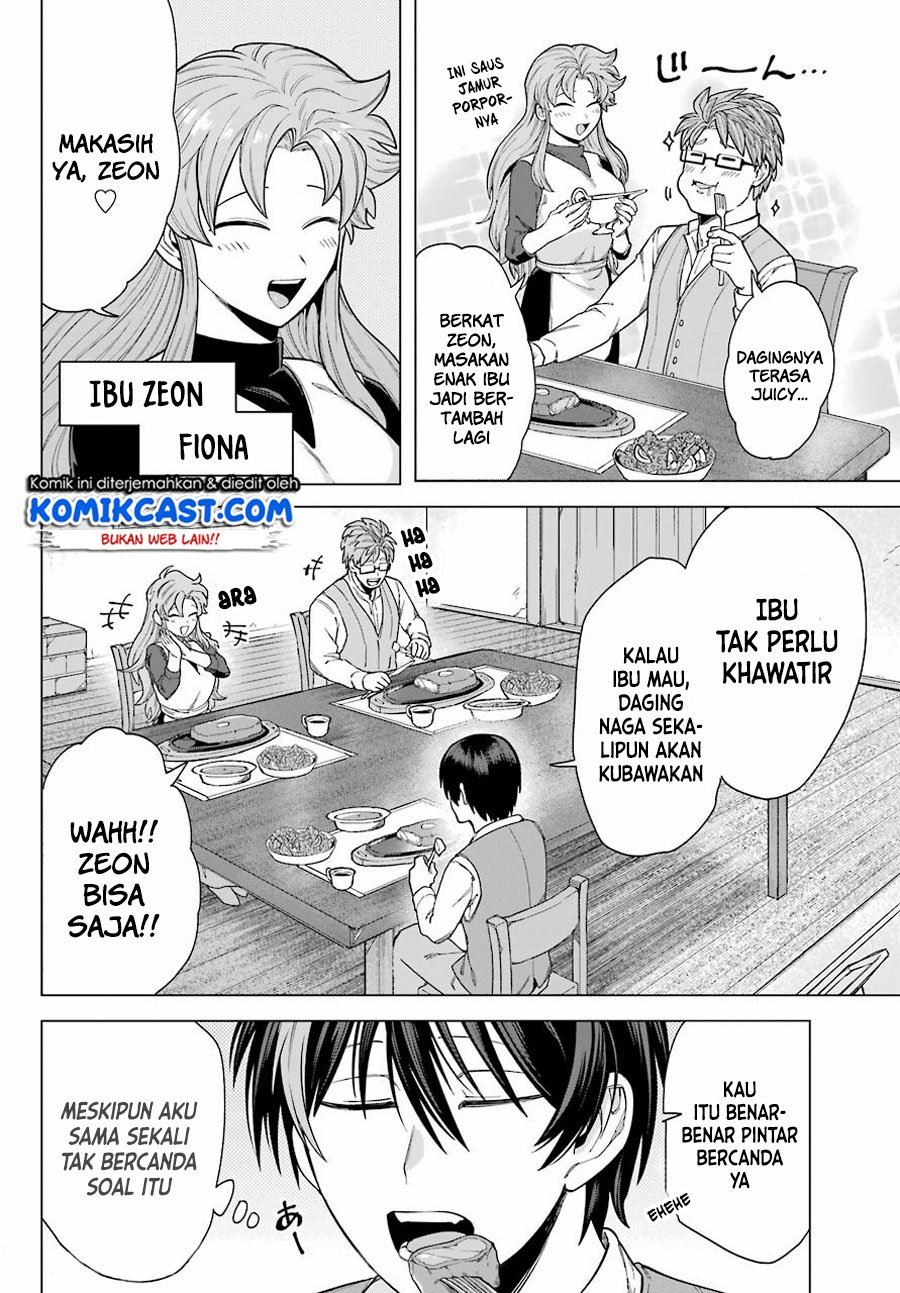 kono-yuusha-moto-maou-ni-tsuki - Chapter: 1.1