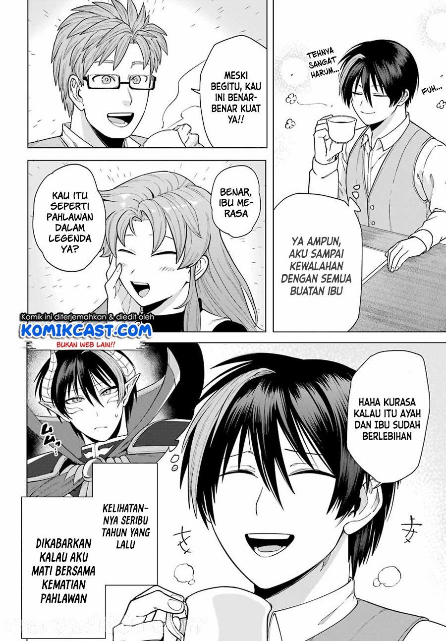 kono-yuusha-moto-maou-ni-tsuki - Chapter: 1.1