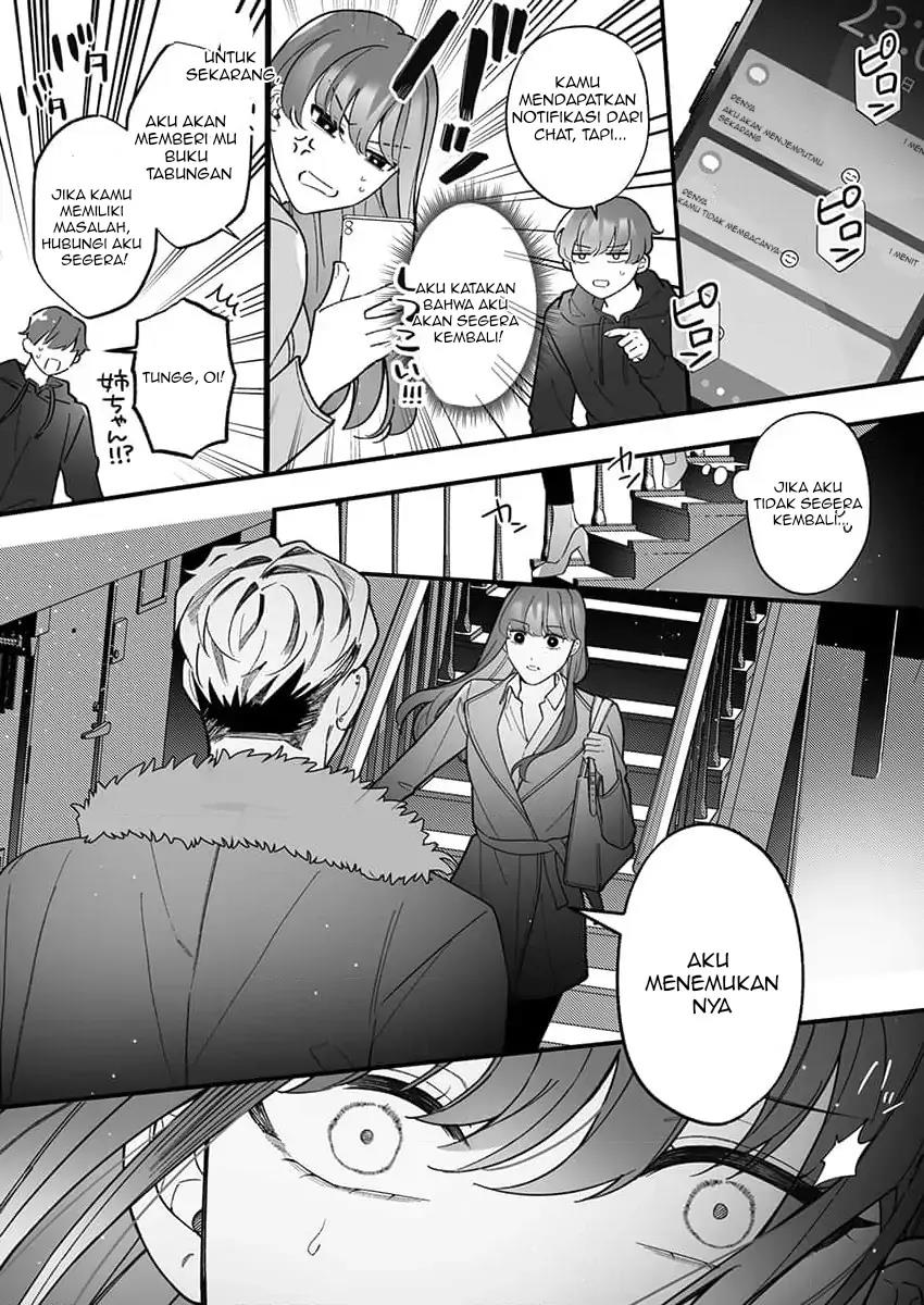 h-yakuza-to-abunai-aijin-keiyaku - Chapter: 4