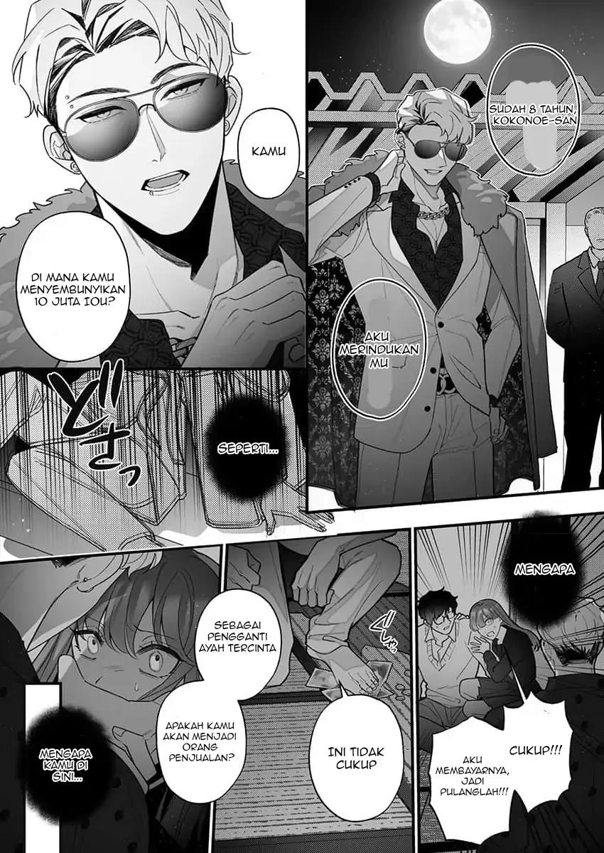 h-yakuza-to-abunai-aijin-keiyaku - Chapter: 4