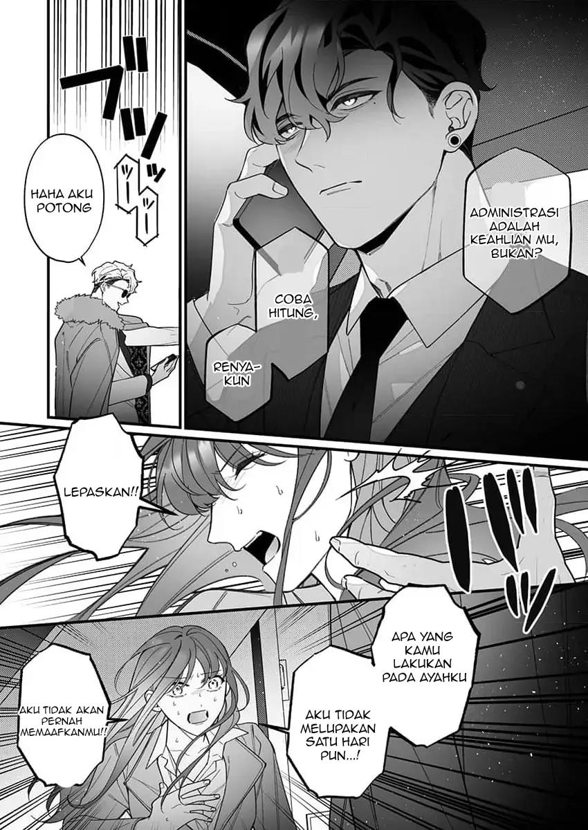 h-yakuza-to-abunai-aijin-keiyaku - Chapter: 4