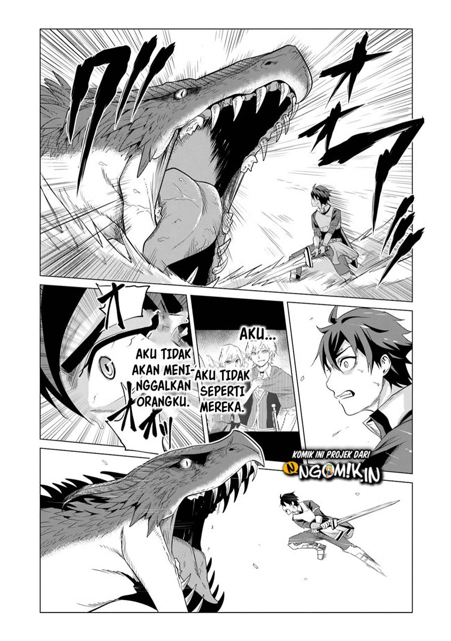 keiken-chi-chochiku-de-donbiri-shoshin-ryoko - Chapter: 1.2