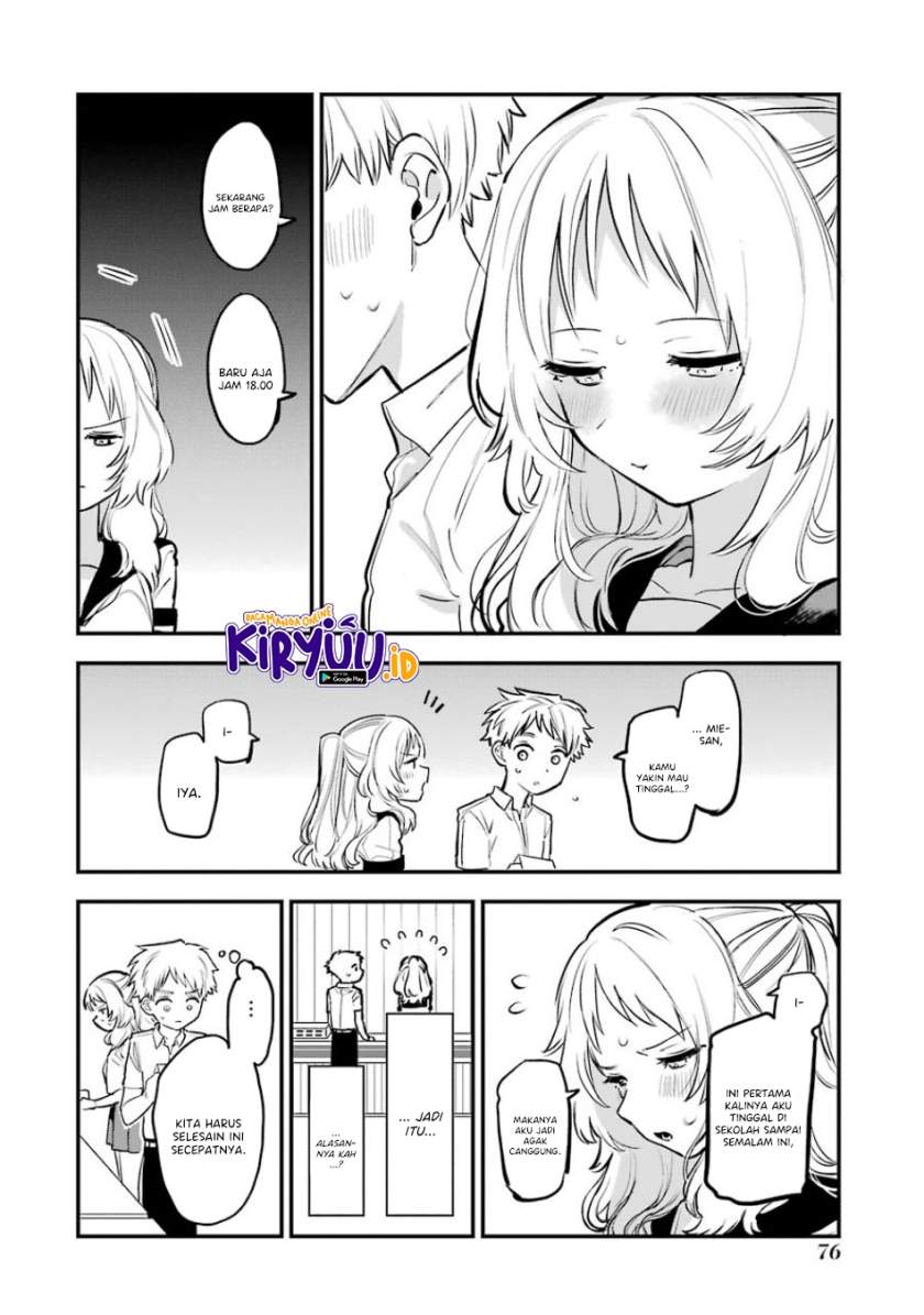 sukinako-ga-megane-wo-wasureta - Chapter: 56