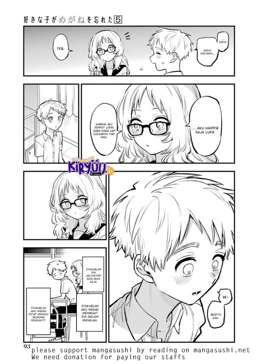 sukinako-ga-megane-wo-wasureta - Chapter: 56