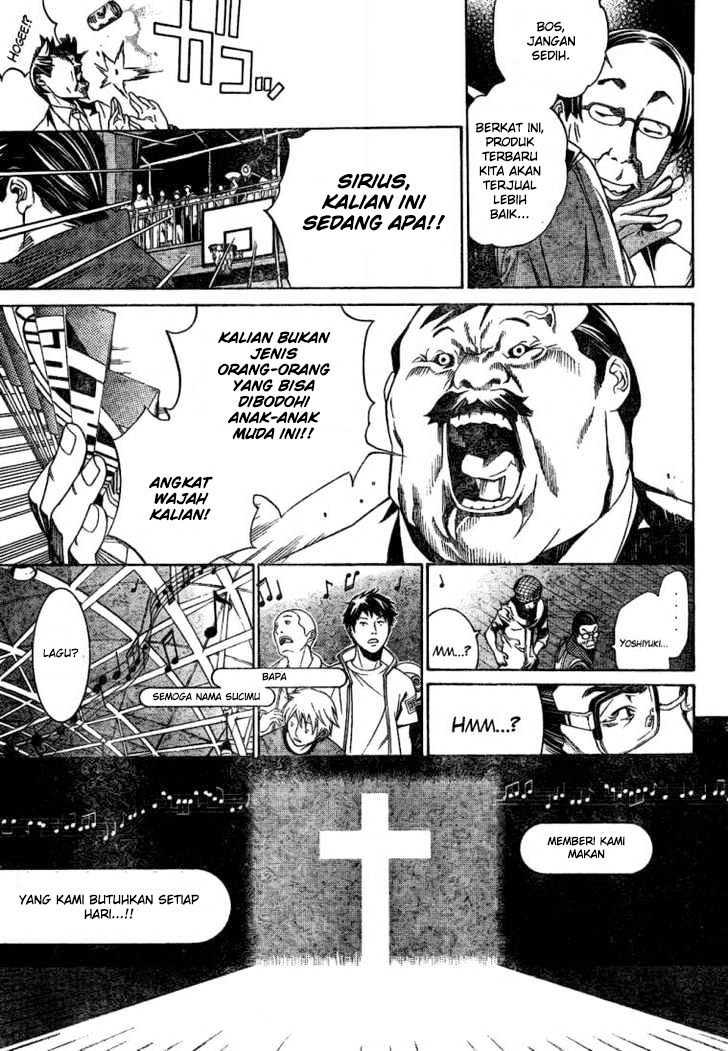 air-gear - Chapter: 178