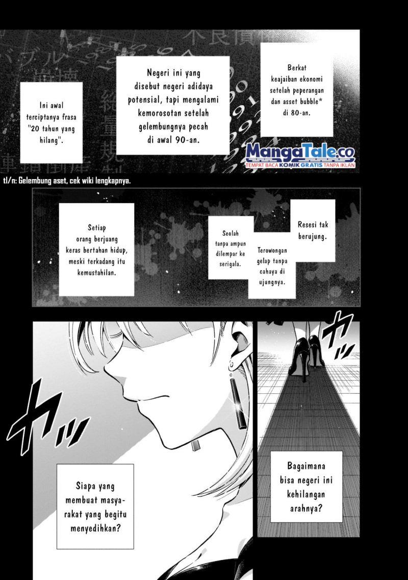 gendai-shakai-de-otome-game-no-akuyaku-reijou-wo-suru-no-wa-chotto-taihen - Chapter: 1