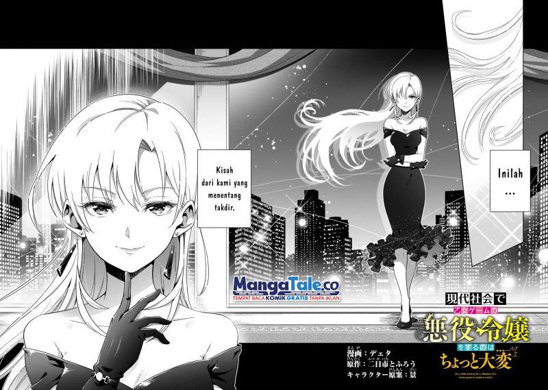 gendai-shakai-de-otome-game-no-akuyaku-reijou-wo-suru-no-wa-chotto-taihen - Chapter: 1