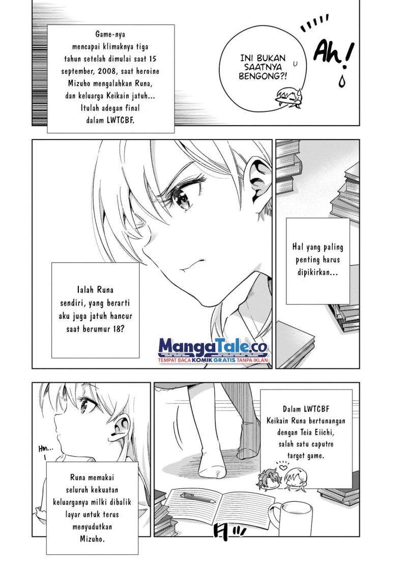 gendai-shakai-de-otome-game-no-akuyaku-reijou-wo-suru-no-wa-chotto-taihen - Chapter: 1