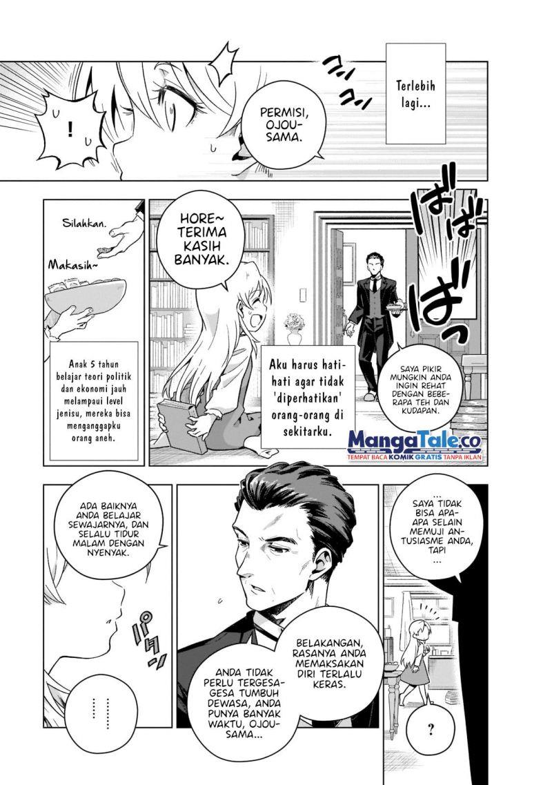 gendai-shakai-de-otome-game-no-akuyaku-reijou-wo-suru-no-wa-chotto-taihen - Chapter: 1