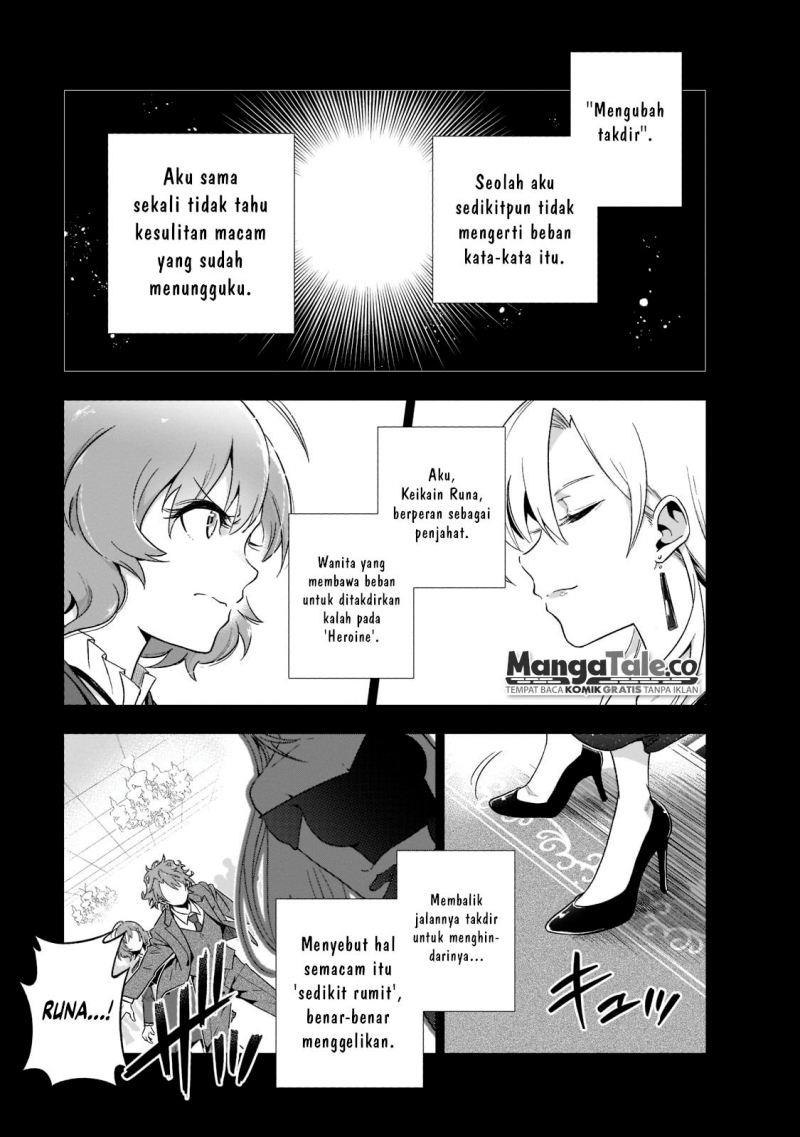 gendai-shakai-de-otome-game-no-akuyaku-reijou-wo-suru-no-wa-chotto-taihen - Chapter: 1