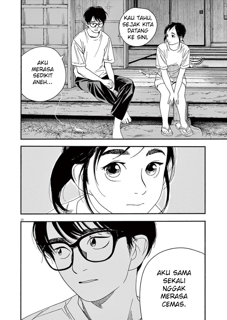 kimi-wa-houkago-insomnia - Chapter: 47