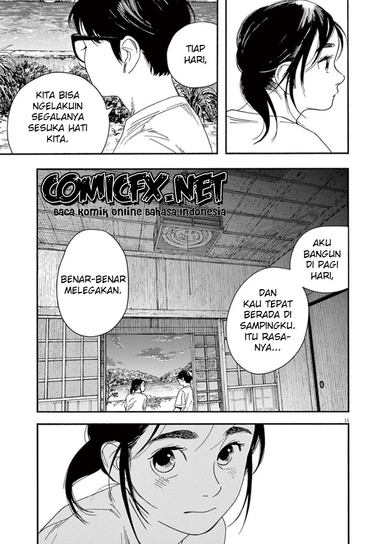 kimi-wa-houkago-insomnia - Chapter: 47