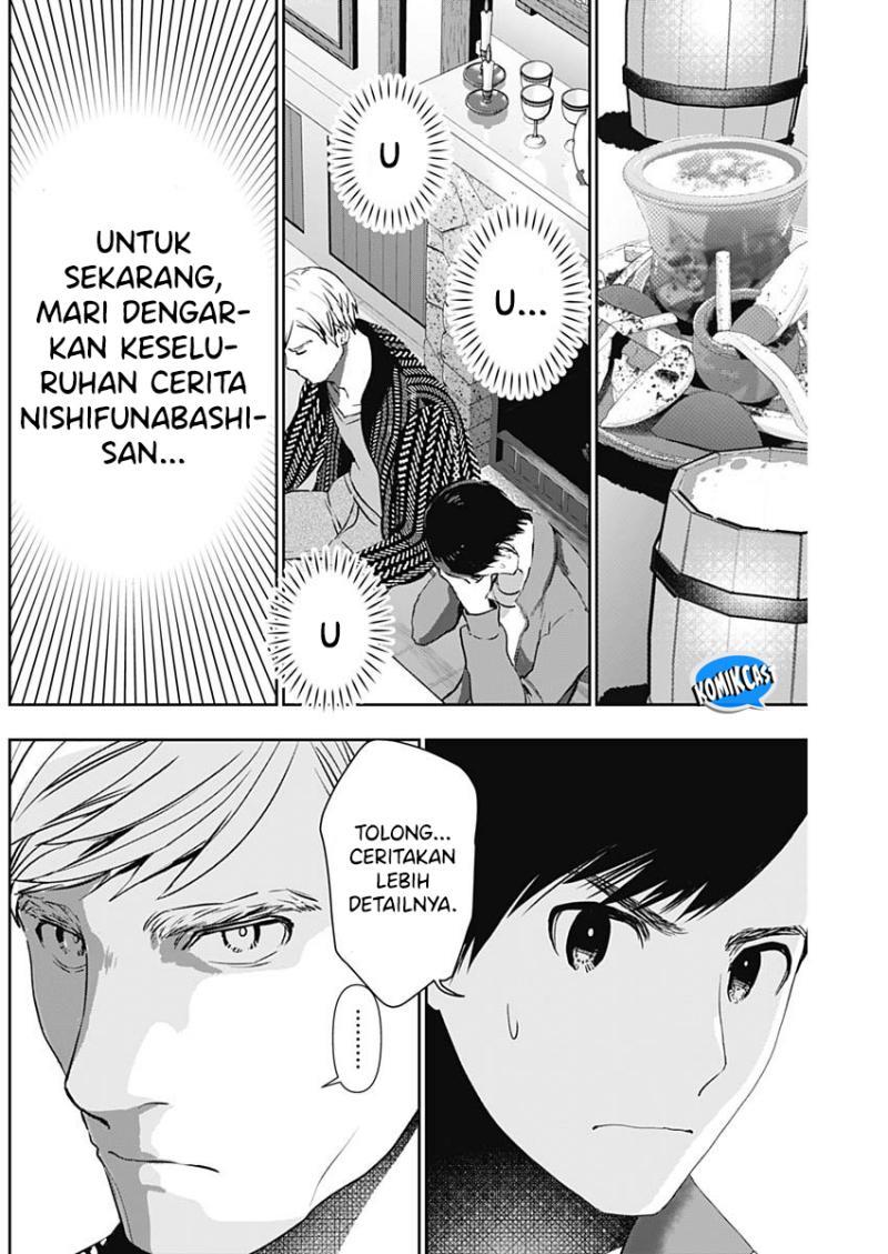 batsu-hare - Chapter: 92