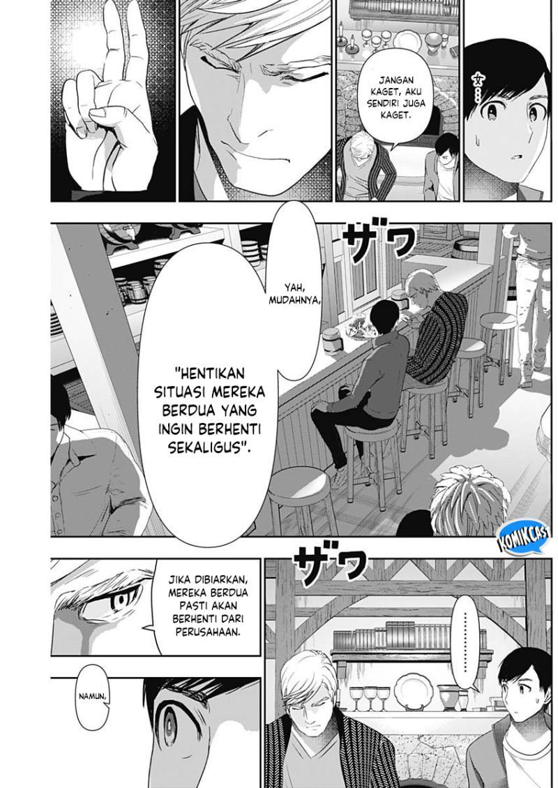 batsu-hare - Chapter: 92